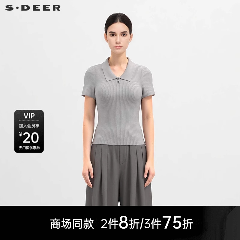 s.deer翻领修身肌理短袖针织衫