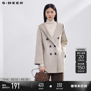 sdeer圣迪奥冬装双排扣小个子毛呢外套短羊毛大衣S224Z2603