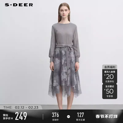 s.deer印花网纱针织衫连衣裙套装
