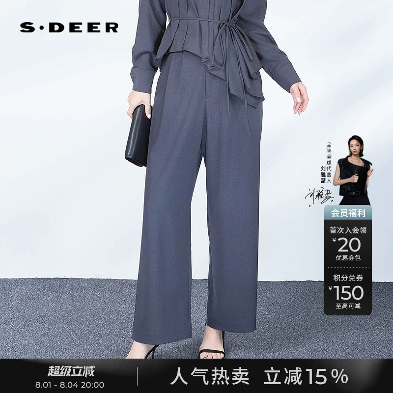 sdeer圣迪奥秋装女装OL风松紧拼接插袋阔腿长裤S243Z0802