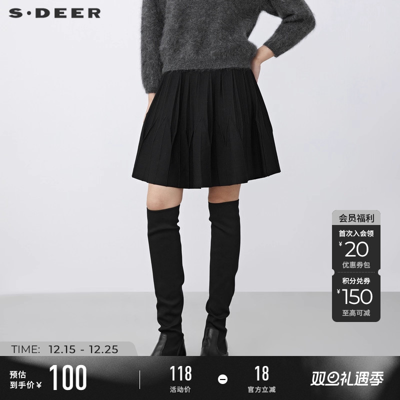 s.deer肌理不规则黑色A字短裙