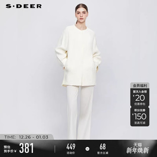 大衣S244Z2605 小香风圆领格纹中长款 sdeer圣迪奥冬装 女装