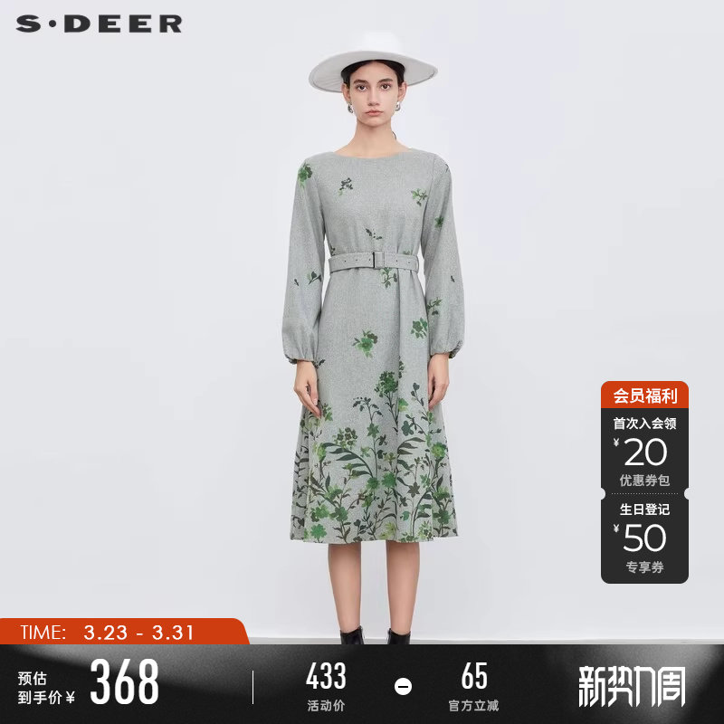 sdeer圣迪奥冬季女装圆领收腰印花灯笼袖毛呢连衣裙S23481201
