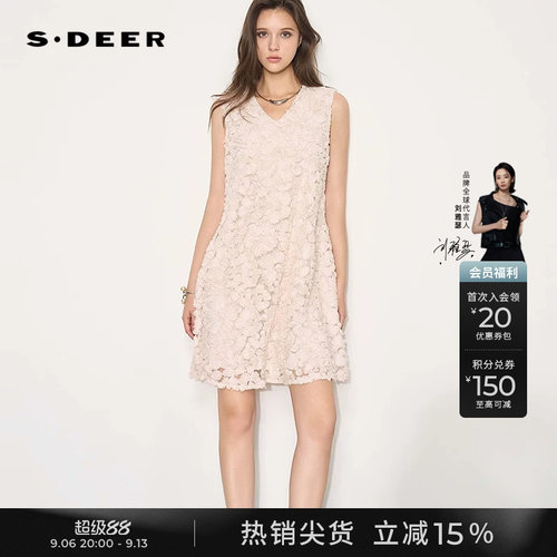 sdeer慵懒V领肌理花朵无袖连衣裙