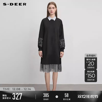 sdeer印花网纱衬衫连衣裙套