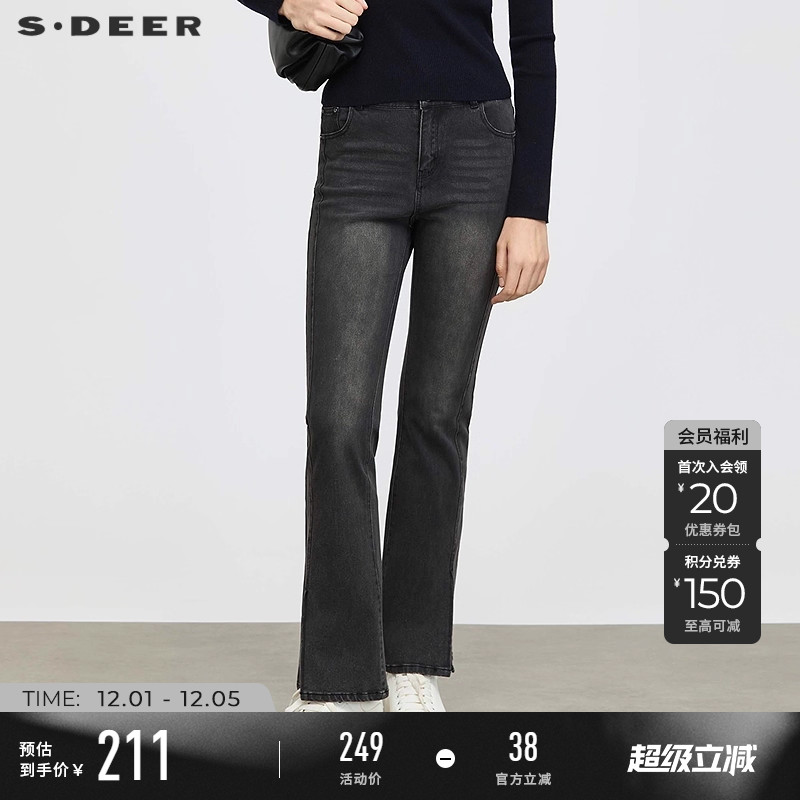 s.deer插袋开叉喇叭牛仔裤