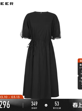 sdeer圣迪奥女装圆领碎褶收腰网纱短袖连衣裙S242Z1271