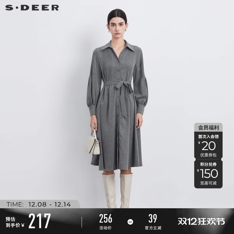 sdeer翻领风琴褶收腰衬衫连衣裙