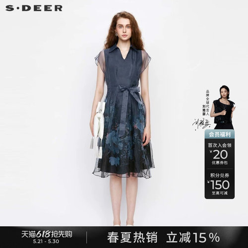 s.deer收腰印花衬衫短袖连衣裙