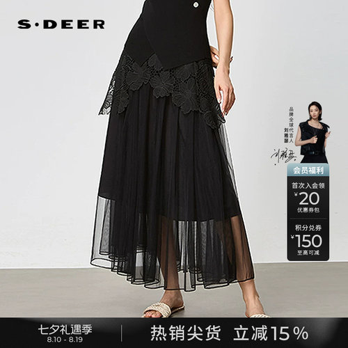 sdeer高腰绣花网纱不规则长裙