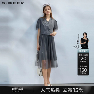 sdeer圣迪奥夏季女装学院风西装领网纱收腰连衣裙套装S23281401