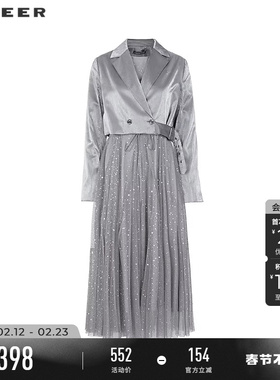 sdeer圣迪奥春秋装女装OL风西装领网纱不规则连衣裙套装S243Z1407
