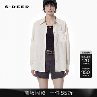 【商场同款】sdeer圣迪奥女装26年时尚翻领条纹字母撞色长袖衬衫