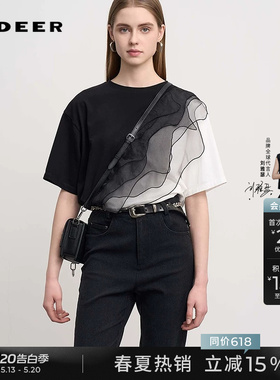 【流动金属】sdeer圣迪奥新品女欧根纱撞色拼接短袖T恤S252Z0102