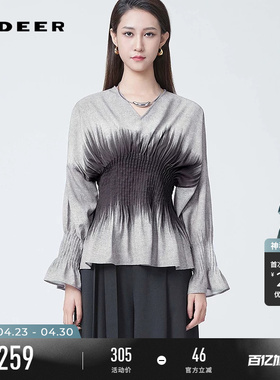 sdeer圣迪奥春装女装OL风V领压褶印花不规则衬衫S241Z0519