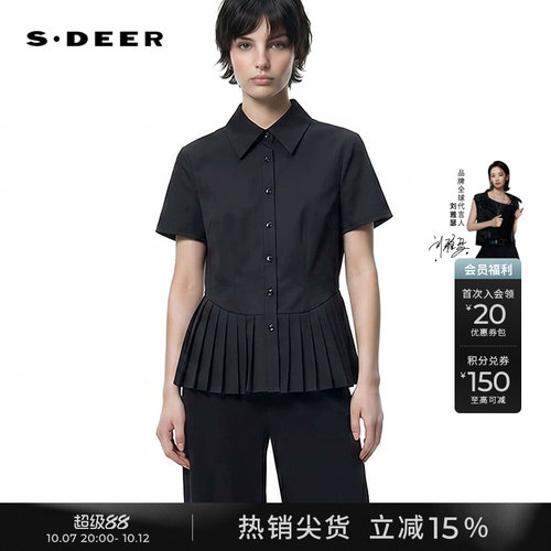 sdeer通勤翻领压褶拼接短袖衬衫