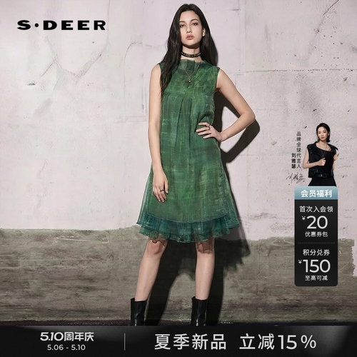 sdeer文艺风印花网纱无袖连衣裙