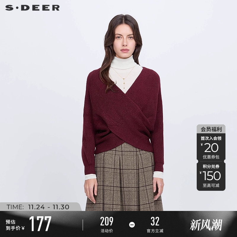 s.deer时尚交叉拼接宽松针织衫