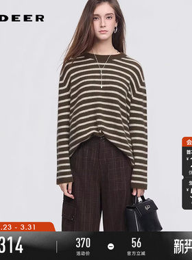 sdeer圣迪奥女装春秋装罗纹圆领撞色条纹宽松针织衫S254Z3513
