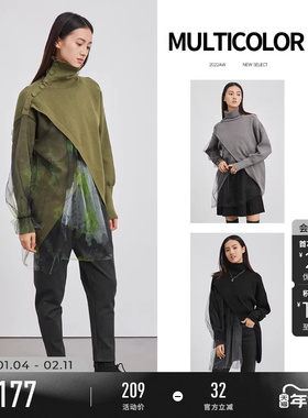 sdeer圣迪奥女装高领网纱印花拼接长款针织衫S224Z3534