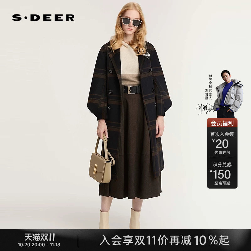 sdeer西装领格纹收腰双面呢大衣