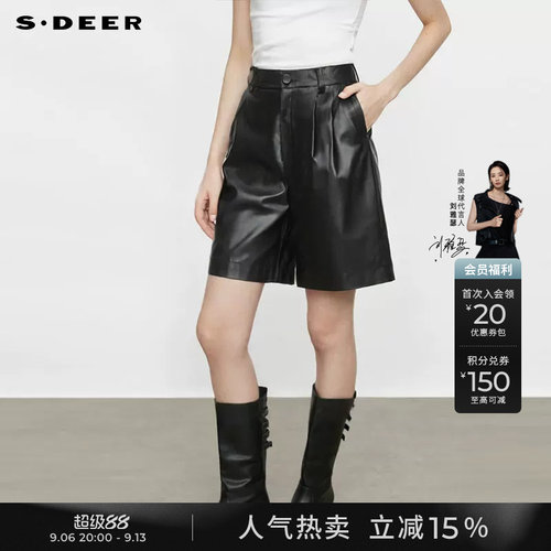 sdeer个性高腰插袋压褶皮裤短裤
