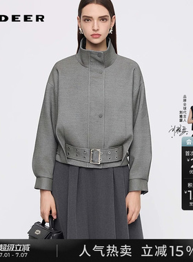 sdeer圣迪奥女装秋装时尚立领收腰宽松夹克外套S253Z2219