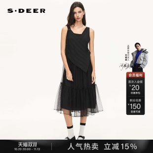 sdeer圣迪奥女2026夏季新款暗条纹拼接网纱不对称背带黑色连衣裙