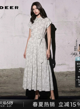 sdeer圣迪奥夏季女装文艺翻领撞色提花收腰衬衫连衣裙S252Z12C4