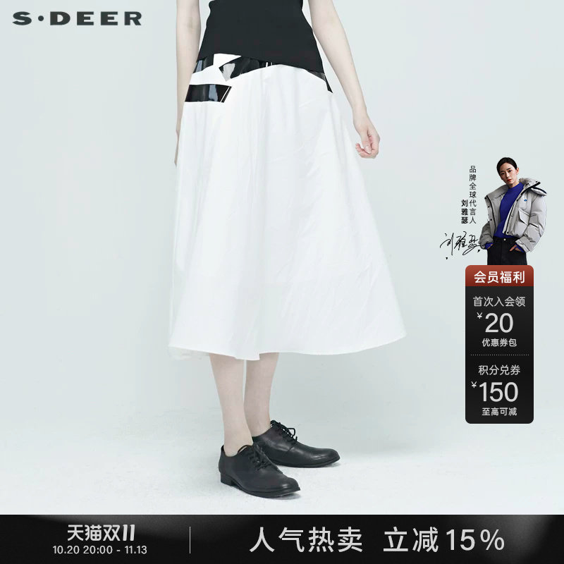 sdeer圣迪奥女夏设计感个性拼接撞色白色半身裙S20281129