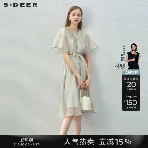 s.deer优雅风琴褶收腰短袖连衣裙
