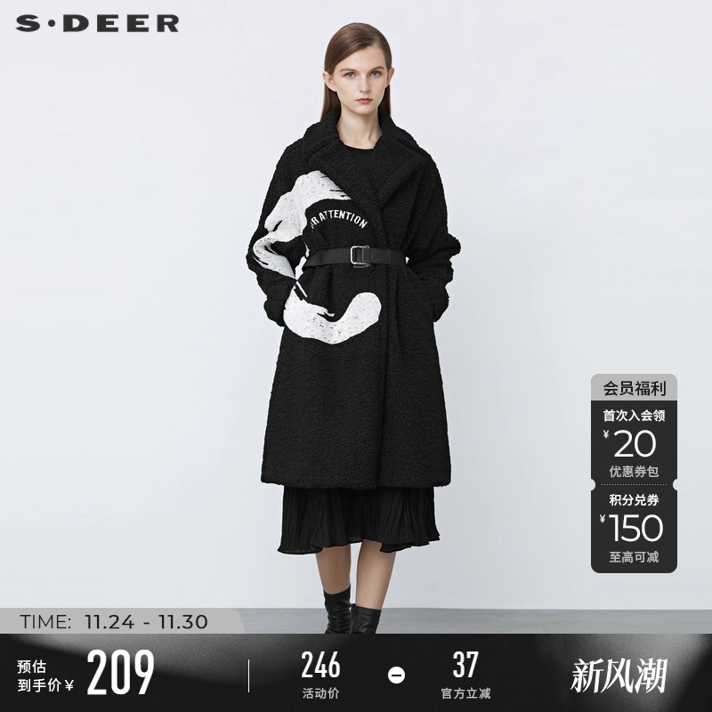 s.deer翻领收腰泰迪毛长款大衣