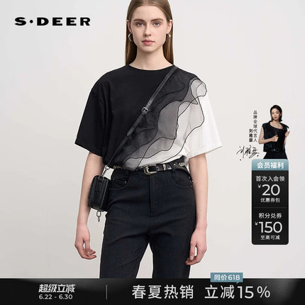 【流动金属】sdeer圣迪奥新品女欧根纱撞色拼接短袖T恤S252Z0102