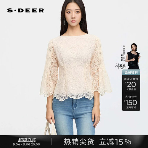 sdeer圆领镂空绣花喇叭袖衬衫