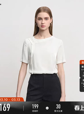 sdeer圣迪奥夏装女装复古圆领盘扣新中式短袖T恤S242Z0101