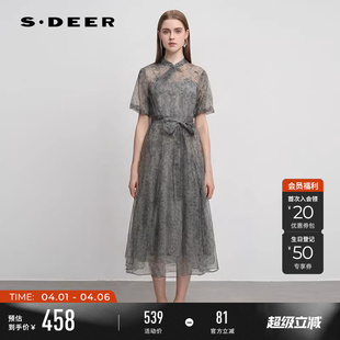 新中式 盘扣网纱碎花两件套连衣裙S242Z12Q2 女装 sdeer圣迪奥夏季