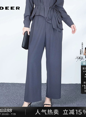 sdeer圣迪奥秋装女装OL风松紧拼接插袋阔腿长裤S243Z0802