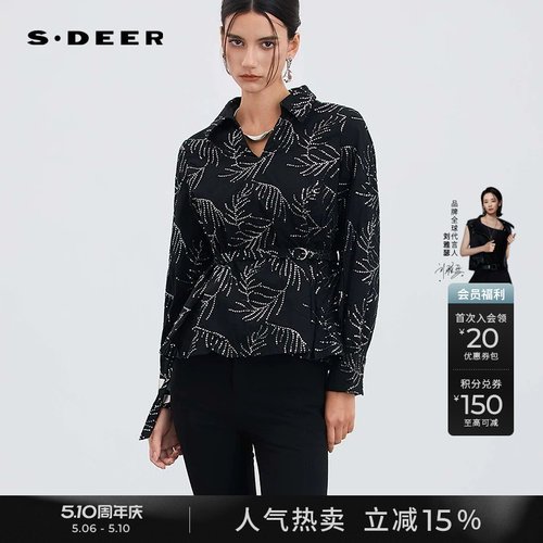 sdeer时尚翻领绣花收腰长袖衬衫