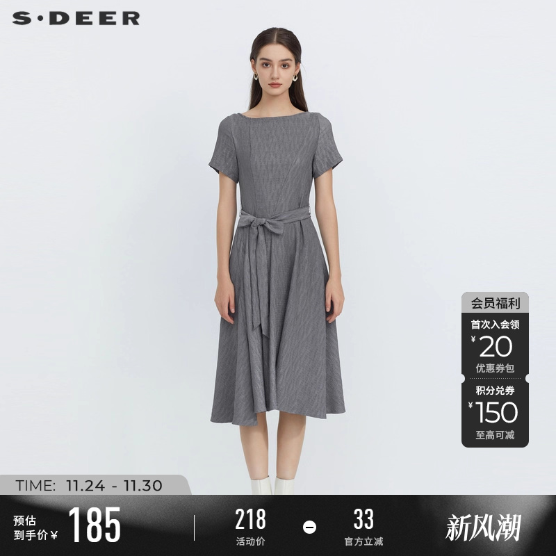 sdeer肌理感通勤圣迪奥连衣裙