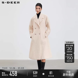 领收腰双排扣钉珠呢大衣S253Z2502 西装 sdeer圣迪奥女装 25年新品