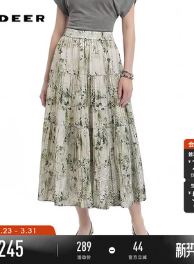 sdeer圣迪奥女装夏季田园风松紧高腰印花A字半身裙伞裙S252Z1137