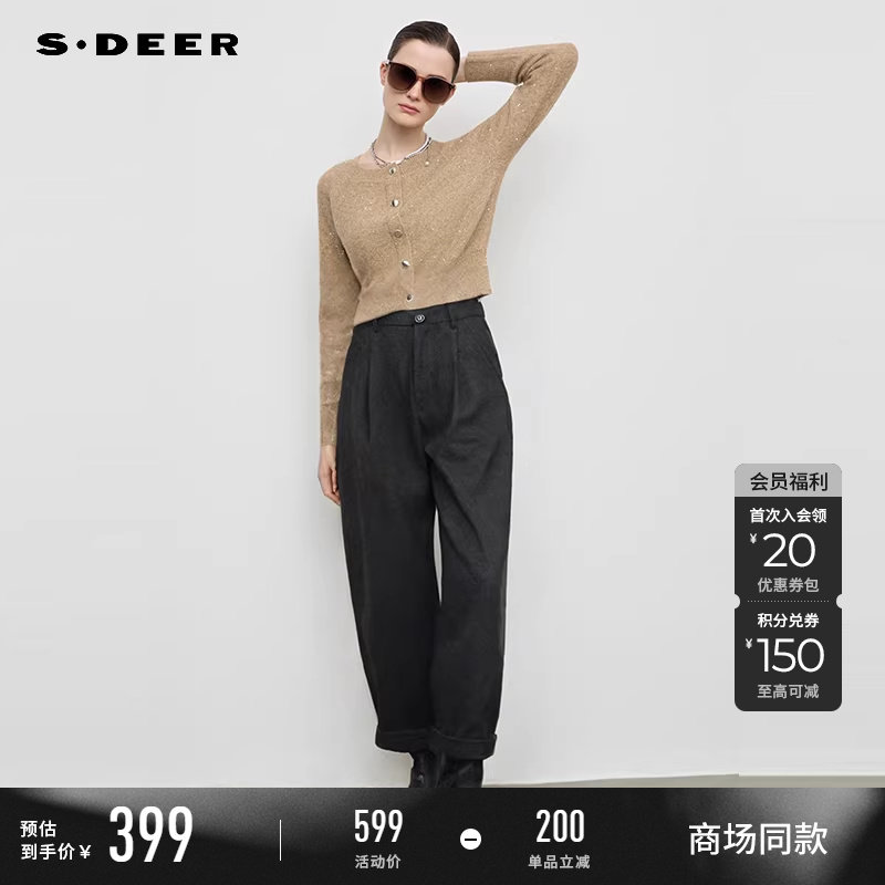 【商场同款】sdeer圣迪奥女OL风高腰插袋毛呢休闲长裤S25480815