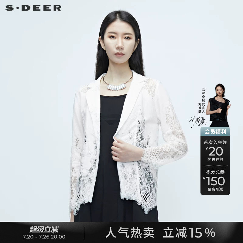 sdeer圣迪奥女装夏装甜美蕾丝钩花网纱休闲西装外套S20282204