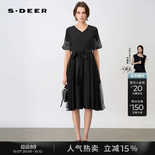 s.deer绣花网纱收腰泡泡袖连衣裙