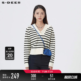 sdeer圣迪奥春秋装 S241Z3505 女装 复古连帽撞色条纹针织衫