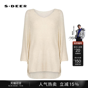 sdeer圣迪奥女装夏装V领肌理不规则宽松长袖针织衫S252Z3512