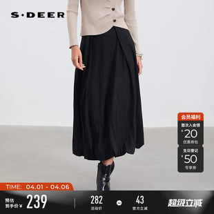 时尚 高腰压褶不规则A字伞裙S253Z1122 春秋装 sdeer圣迪奥女装