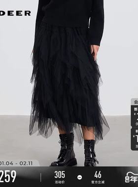 sdeer圣迪奥女装25年新品时尚高腰抽褶网纱不规则长裙S253Z1120