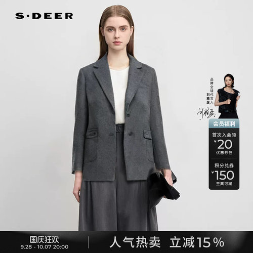 s.deer西装领单排扣毛呢西装外套
