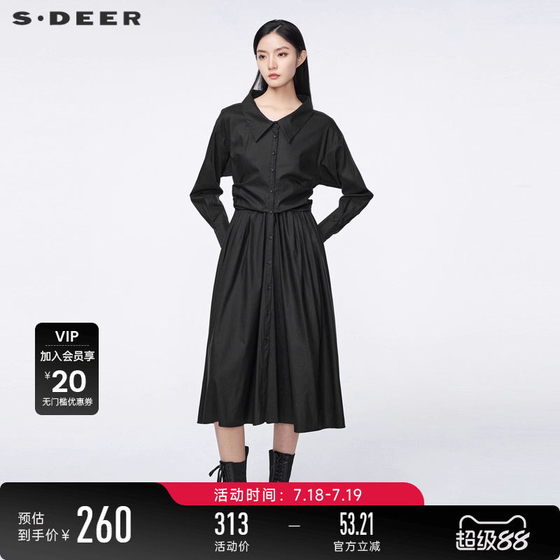 s.deer立体裁剪衬衫连衣裙